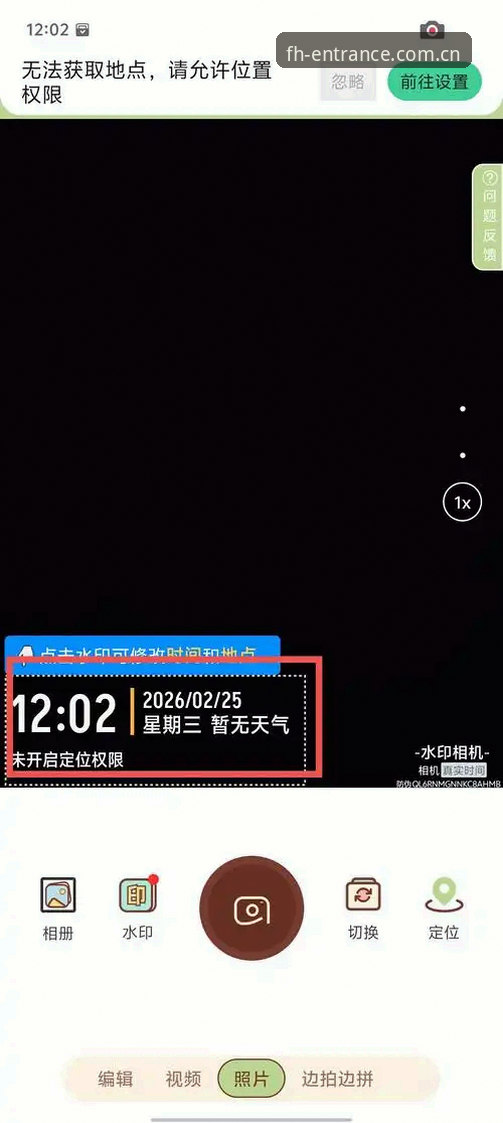 凤凰体育官方APP下载最新动态：v2.3.0版本带来全新体验，注册入口一键直达